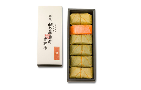 （冷蔵） 特製 柿の葉寿司 吉野傳 さけ ６個入 ／ すし 鮭 シャケ 奈良名物 ご当地グルメ 冷凍寿司 国産米  簡単調理 中谷本舗 お取り寄せグルメ 郷土料理 押し寿司 ゐざさ 奈良県 田原本町