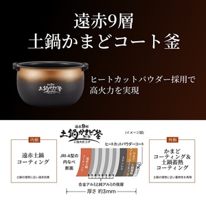 【1659】タイガー魔法瓶 圧力IH炊飯器 JRI-A180KM 1升炊き マットブラック // 炊飯ジャー 炊飯器 土鍋 ご泡火炊き 炊飯器 家電 キッチン家電 家電製品 人気 IH