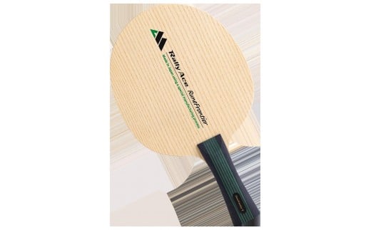 卓球ラケット RallyAce　RuneFrontier Over グリップCP | 卓球 ラケット RallyAce 木材 楓 リンバ ゼブラ アッシュ 選べる グリップ FL ST CP AN 長野県 塩尻市