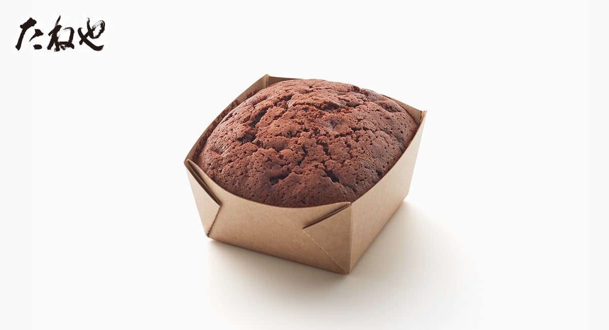 
            【LAGO大津限定商品】【期間限定】たねやカステラショコラ 3個入 [TN013] / カステラ 焼菓子 チョコ チョコレート お菓子 スイーツ ご褒美 おすすめ 人気 有名 ギフト 土産 たねや  クラブハリエ  
          