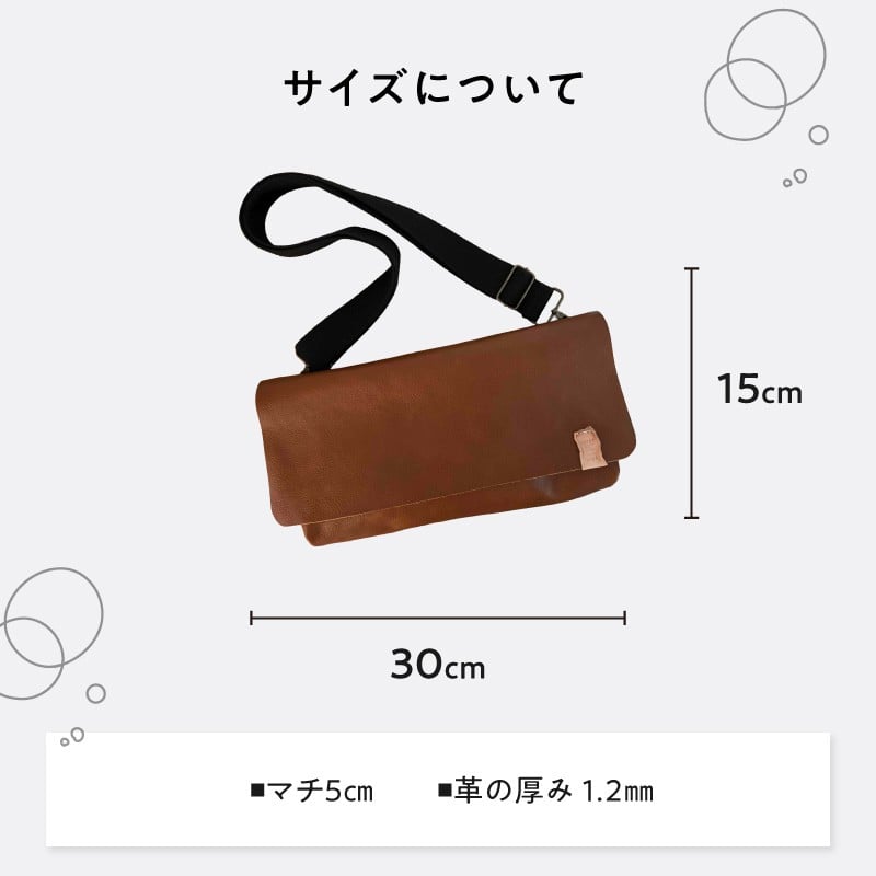 coyotEnoaの本革サコッシュ (クロ・チャ・コゲチャ・カーキグレー)