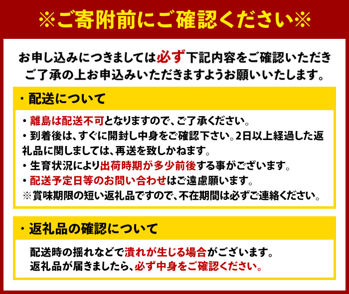 ＜定期便・年4回＞旬の福岡 フルーツ定期便(あまおう1kg/とよみつひめ1.2kg/早味かん3kg/甘うぃ3.6kg) いちご 苺 あまおう いちじく イチジク 無花果 みかん ミカン 蜜柑 キウイ 