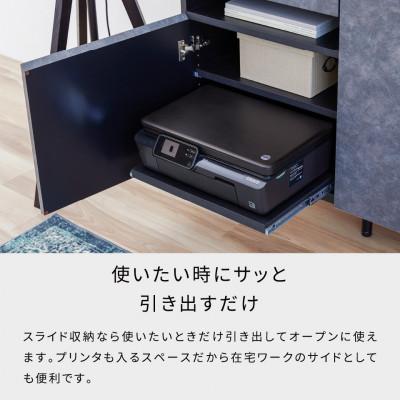 ふるさと納税 大川市 サイドボード 150cm リード　グレー×ブラック【大川家具】 |  | 02