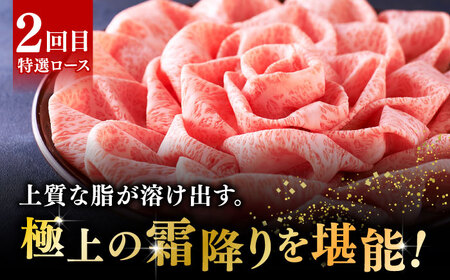 【全3回定期便】博多和牛 王道 食べ比べ 定期便 2人前 ( サーロイン ステーキ / 特選 ロース スライス / シャトーブリアン )《築上町》【久田精肉店】[ABCL160] 肉 和牛 牛 精肉 