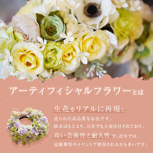 ミモザクレッセントフラワーリース【配送不可地域：北海道・沖縄・離島】【072D-110】