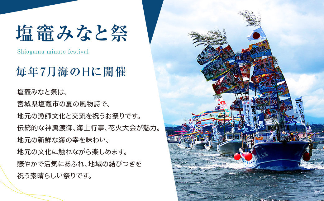 訳あり　漬魚詰合せ　(切落とし)(90g)×4~16パック | ym00012