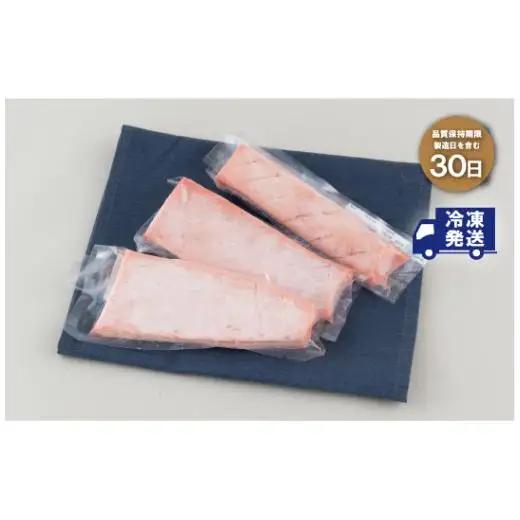 【 中トロ 赤身 】長崎県産本マグロ 480g 海鮮丼 A131