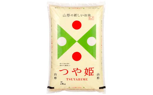 ≪2026年6月発送≫ 令和7年度 山形県産 つや姫 10kg(5kg×2) 精米 つやひめ 白米 お米 米 米米 新米 ご飯 ごはん ブランド米 銘柄米 2025年産 令和7年度産 家庭用 自宅用 贈答用 お取り寄せ 食品 山形県 戸沢村  F7W-0323