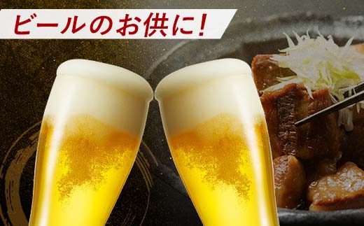 【6月配送】《訳あり》朝日ミートのこだわり豚の角煮 計900g  選べる配送月 F6L-1186 【6月配送】 900g