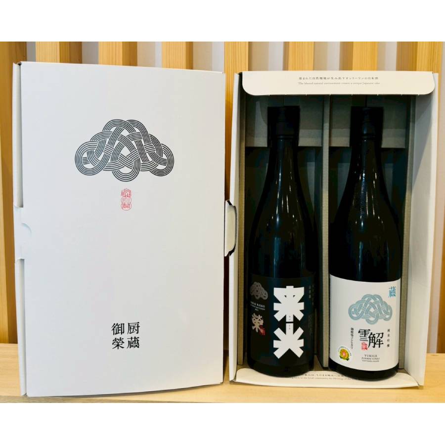 ＜御厨榮蔵＞雪解御殿場コシヒカリ純米吟醸/来光山田錦純米大吟醸飲み比べセットB720ｍｌ×２