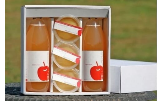 
りんごジュース2本とりんご丸ごとゼリー3個詰め合わせセット　
