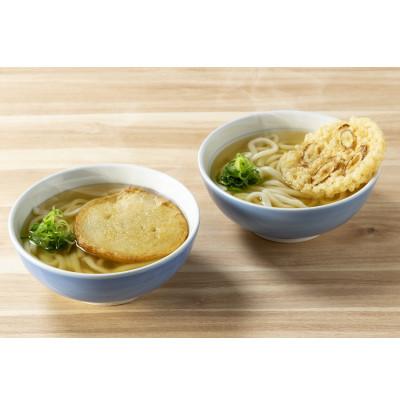 ふるさと納税 福岡市 【博多名物のやわらかいうどん】因幡うどんDセット NH04 |  | 01