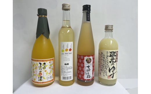 愛媛県産「果実系リキュール」呑み比べ [EC02150]
