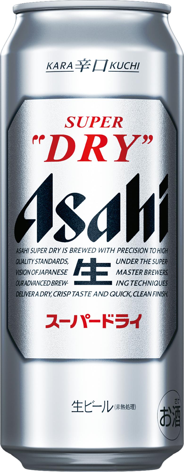 
            【3か月定期便】【福島のへそのまち　もとみや産】アサヒスーパードライ500ml×24本【07214-0329】
          