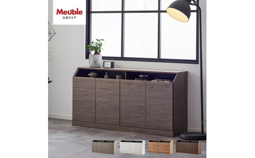 
                  it イット 160cm サイドボード ＜全4色＞ 【モーブル】【大川家具】
                