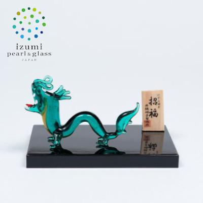ふるさと納税 和泉市 【大正10年創業井阪硝子】ガラス細工　招福たつ　(AN157)