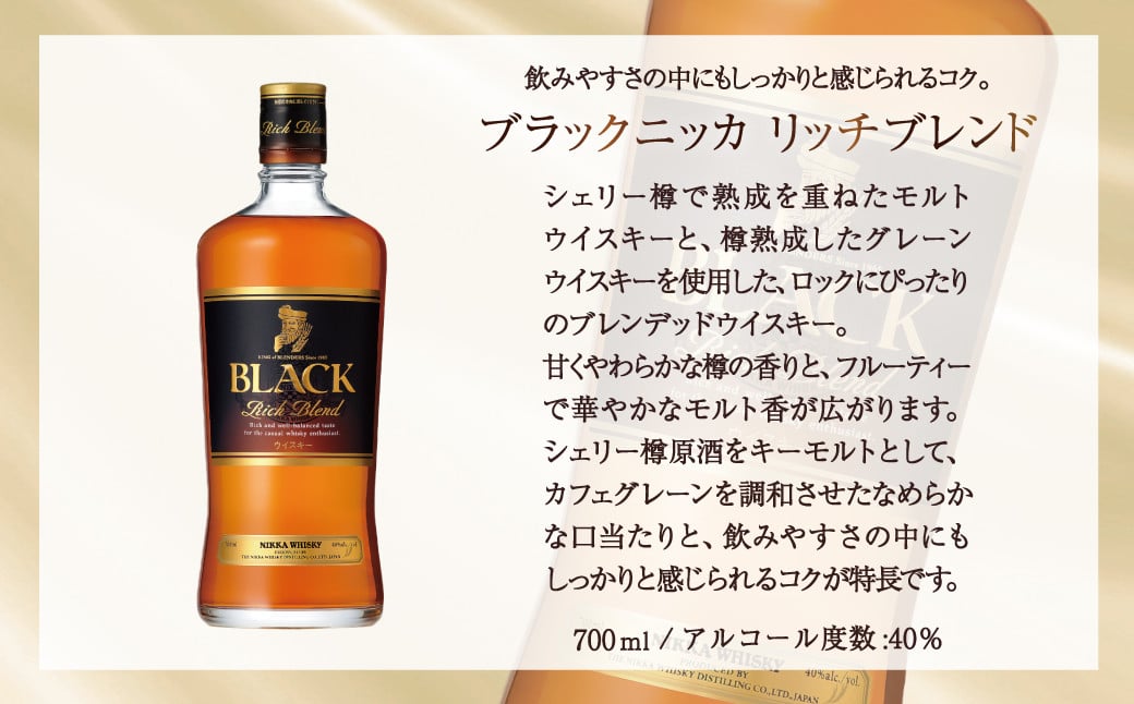 ※画像はイメージです。パッケージデザイン、仕様等は急遽変更になる場合がございます。