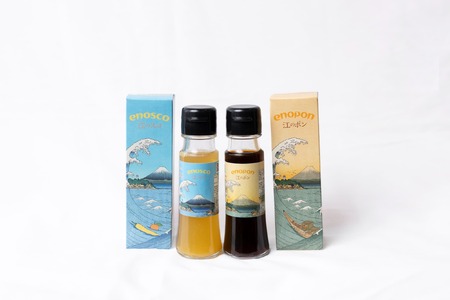 江のスコ 江のポン 万能調味料セット  ( 50ml 2種 3本 セット )  タバスコ 橙酢 ぽん酢 ポン酢 橙ポン酢 辛味調味料 調味料 万能 唐辛子 旨辛 餃子 たばすこ tabasuko po