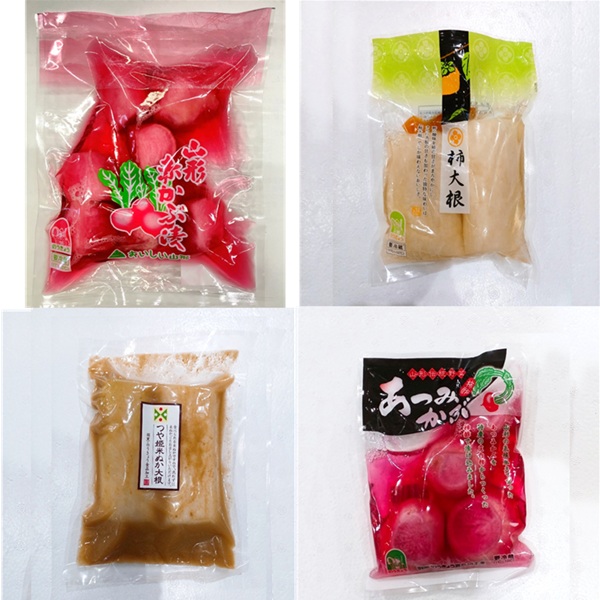 食の都庄内　庄内の季節のお漬物詰め合わせ　※令和8年1月下旬より順次配送　(みかわ振興公社《羽黒・のうきょう食品加工有限会社》) 季節の漬物　8点セット