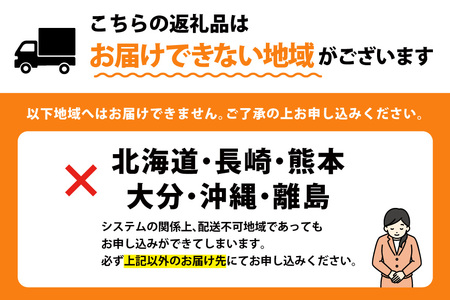 酒 日本酒 池月 純米大吟醸 純米酒 飲み比べ 720ml