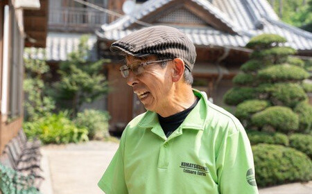 原木乾燥しいたけ〜原木栽培のしいたけを使用〜【秩父 横瀬町 小松沢レジャー農園 日本農業賞受賞】