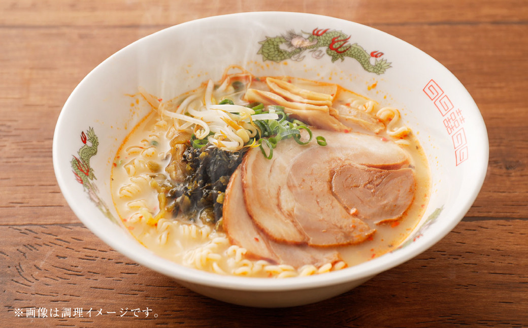 うまかっちゃん 博多からし高菜風味 30食(5袋×6パック) ラーメン