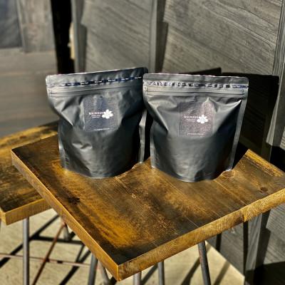 ふるさと納税 太田市 マグノリアコーヒーロースターズ スペシャルティコーヒー 生産者違いの 200g × 2袋セット(豆)