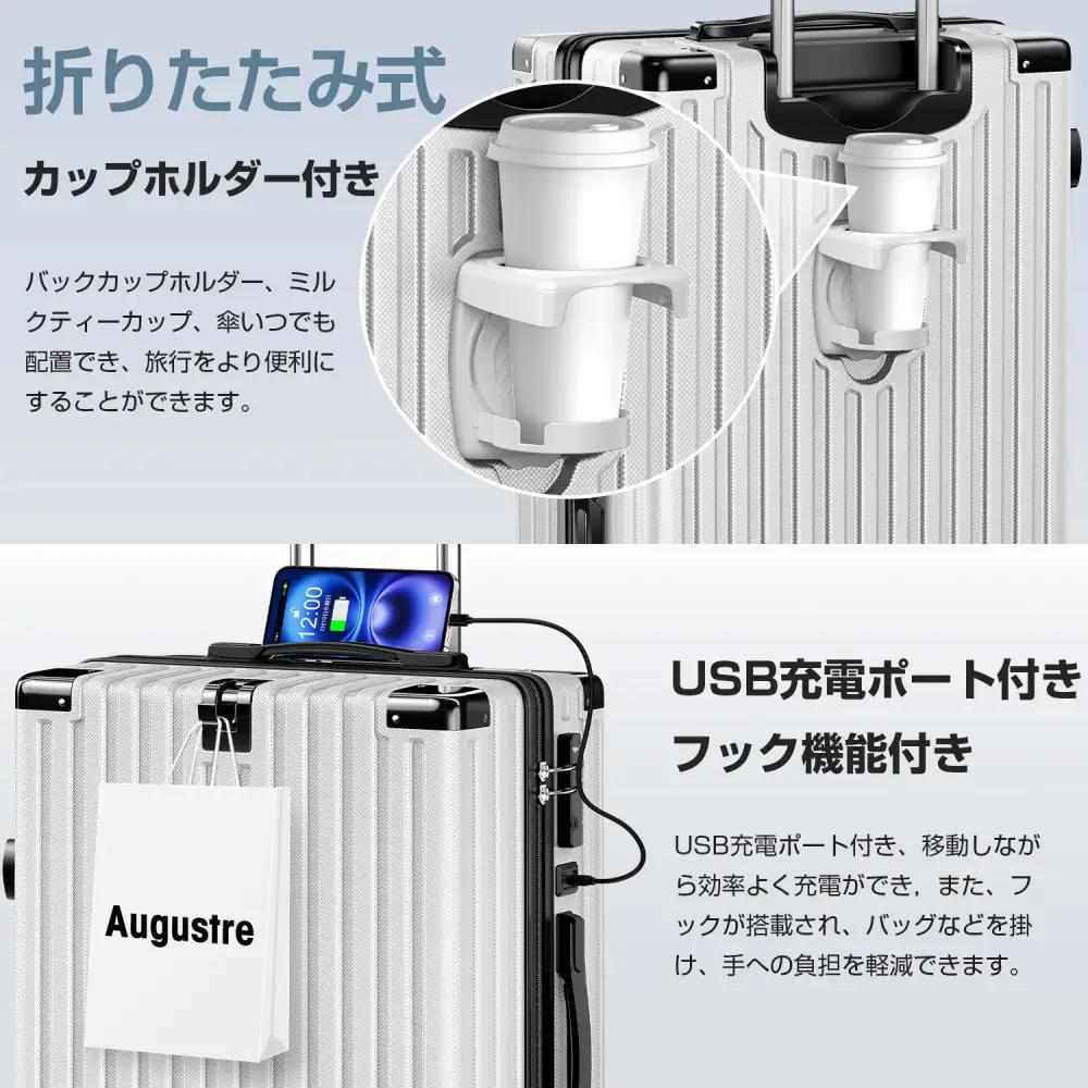 スーツケース  701    Lサイズ　スカイグレイ