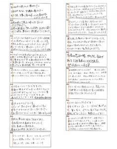 【カネ吉山本】特選国産和牛 和風ローストビーフ 2本入 特製タレ付き【約440ｇ】【Y096SM1】(黒毛和牛 ローストビーフ 黒毛和牛 国産 ローストビーフ 黒毛和牛 大人気ローストビーフ 黒毛和牛