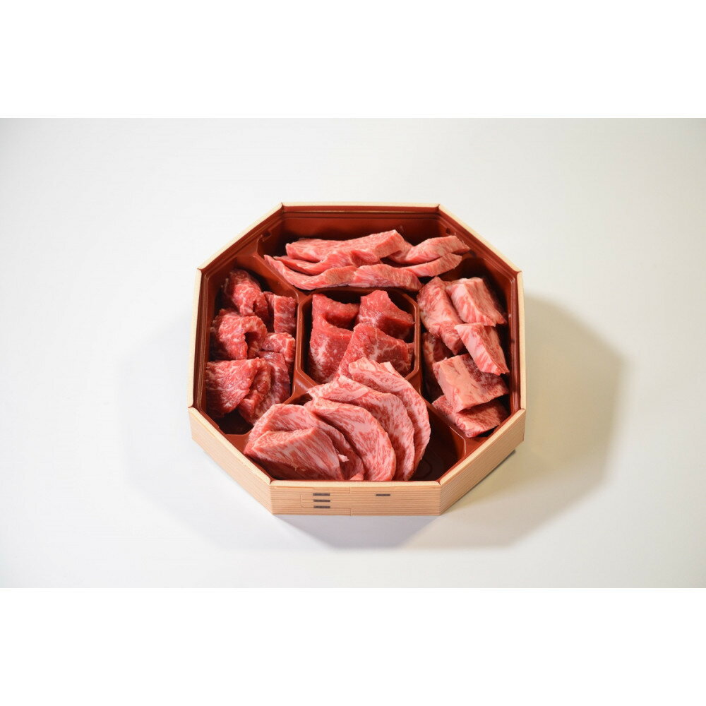 【ふるさと納税】1032.鳥取和牛 5つの部位の希少部位焼肉350g | 焼き肉 焼肉 BBQ バーベキュー スライス赤身 霜降り 肉 和牛 鳥取和牛 牛肉 セット