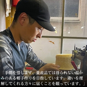 【藤巻百貨店×丸高製帽所】カンカン帽 藤巻百貨店別注（ブルー） ファッション小物 帽子 