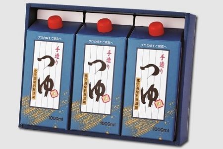 手造りつゆ 1000ml×3本 創味食品｜めんつゆ