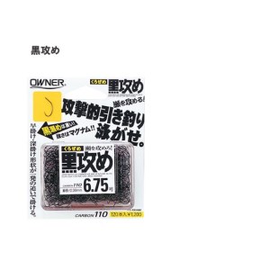 74-7　【オーナーばり】鮎鈎セット（7種・計21袋）