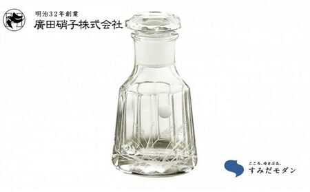 江戸切子 江戸花切子醤油差し 秋草 廣田硝子 江戸切子【醤油差し】