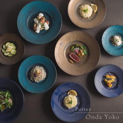 ふるさと納税 瑞浪市 【3色×3サイズ 合計9点SET】 恩田陽子 リムプレート 皿 美濃焼