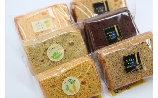 年内発送 ! 12/21 決済完了分 まで お任せ シフォンケーキ 15個 セット カットシフォン ふわふわ スイーツ 洋菓子 ケーキ デサート カットケーキ 菓子 焼き菓子 個包装 小分け レモン 