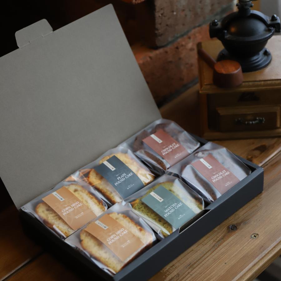 ＜ウツツの森＞麹パウンドケーキ6個セット
