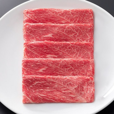 松阪牛すき焼き用(肩・モモ)800g【配送不可地域：離島】【1493997】