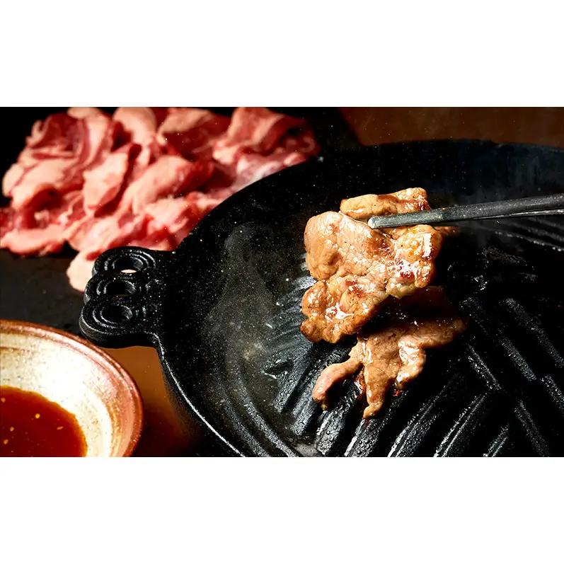 ジンギスカン 1kg（肩ロース500g・肩肉500g） ラム