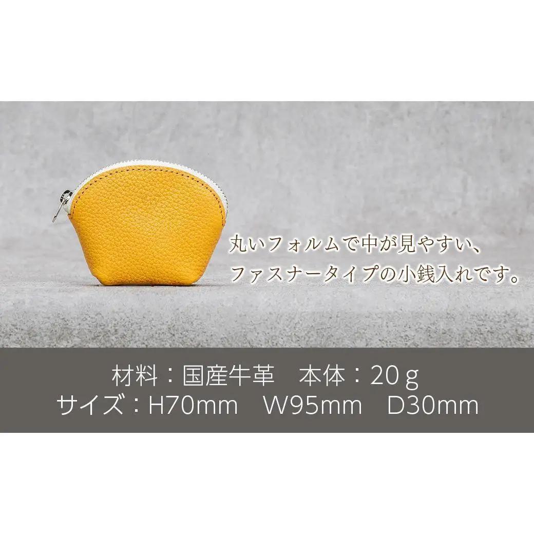 本革 ラウンドミニポーチ 日本製 レザー 革製品 小銭入れ コインケース 小物 収納 Liete vivid イエロー
