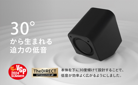 FUNLOGY Speaker white / スピーカー 14W出力 高音質 低音 大音量 インテリア