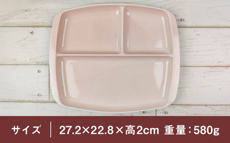 【美濃焼】 ランチプレート クレスタ ピンク 取っ手付き 2枚セット / 瑞浪市 / JS企画 / 小田陶器 食器 仕切り皿 おしゃれ [AZAZ187]