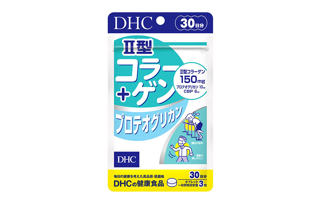 75714_DHC Ⅱ型コラーゲン+プロテオグリカン 30日分 2個セット (60日分) 