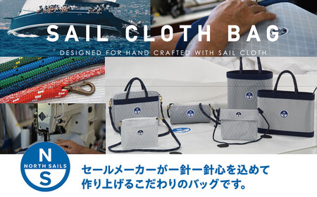 【持ち手カラー:レッド】SAIL CLOTH BAG 15
