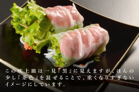 吹上皿 渕銀 大 日本製 おしゃれ モダン プレート 角 大サイズ