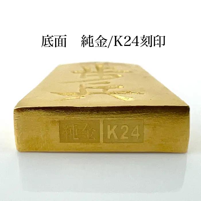【置物】純金(Ｋ２４)製 黄金将棋の駒【歩兵】 ALPBK125