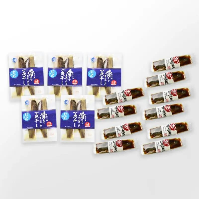 骨まで食べられる！一夜干しにしん５袋と甘露煮10枚【伊藤商店】_Y001-0051