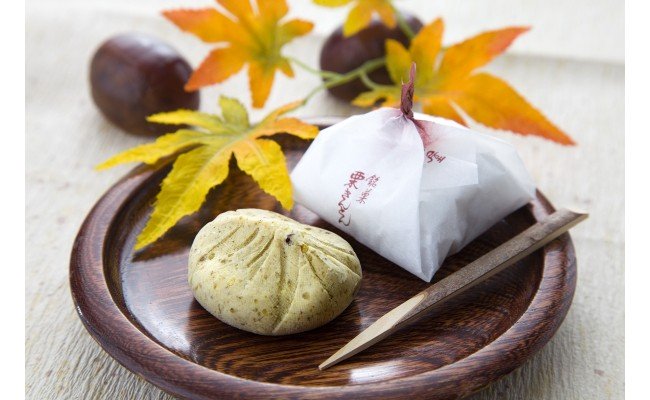 【ふるさと納税】【2月末まで期間限定】大黒屋 栗きんとん 和菓子 くり 銘菓 お取り寄せ 白川町 / 白川菓匠 大黒屋[AWAA006]