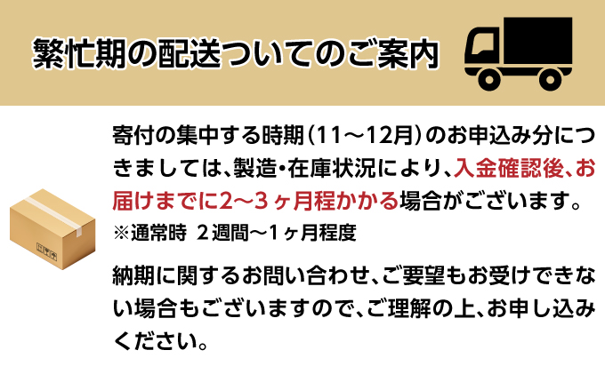 定期便 3ヵ月連続お届け エリエール 【少量3パック】 [アソートS] i:na（イーナ）トイレットティシュー［ダブル 50m］12R×3パック（計36ロール） 2倍巻 長持ち ペーパー 防災 常備品