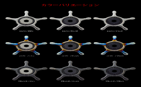 LIVRE リブレ CUSTOM DRAG(シマノ13mm)（シルバー×ガンメタ） F25N-533[AMBB177-2]